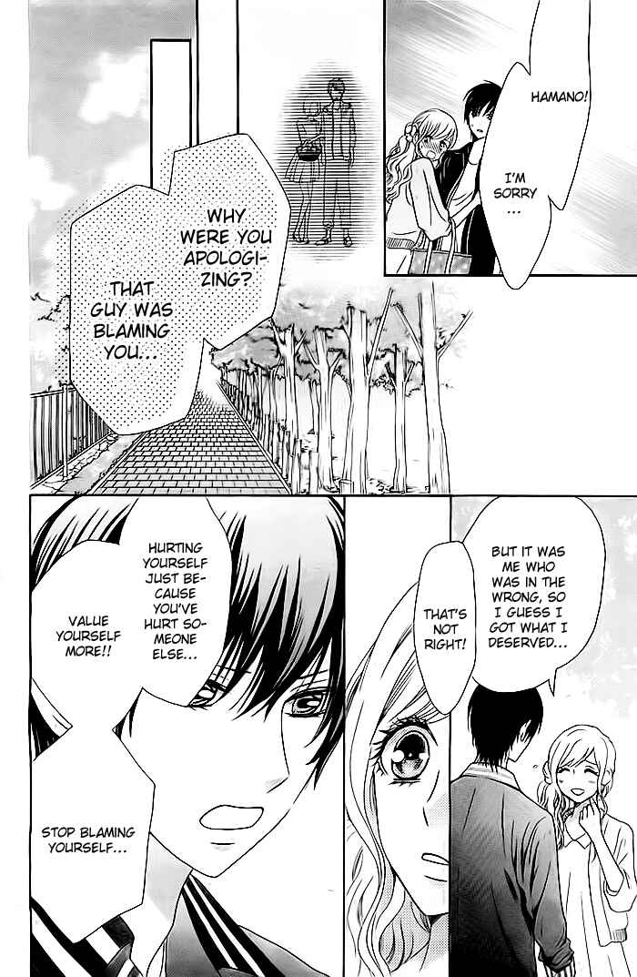 Page 20 Chapter 3 Koi to Natsu Tsubaki