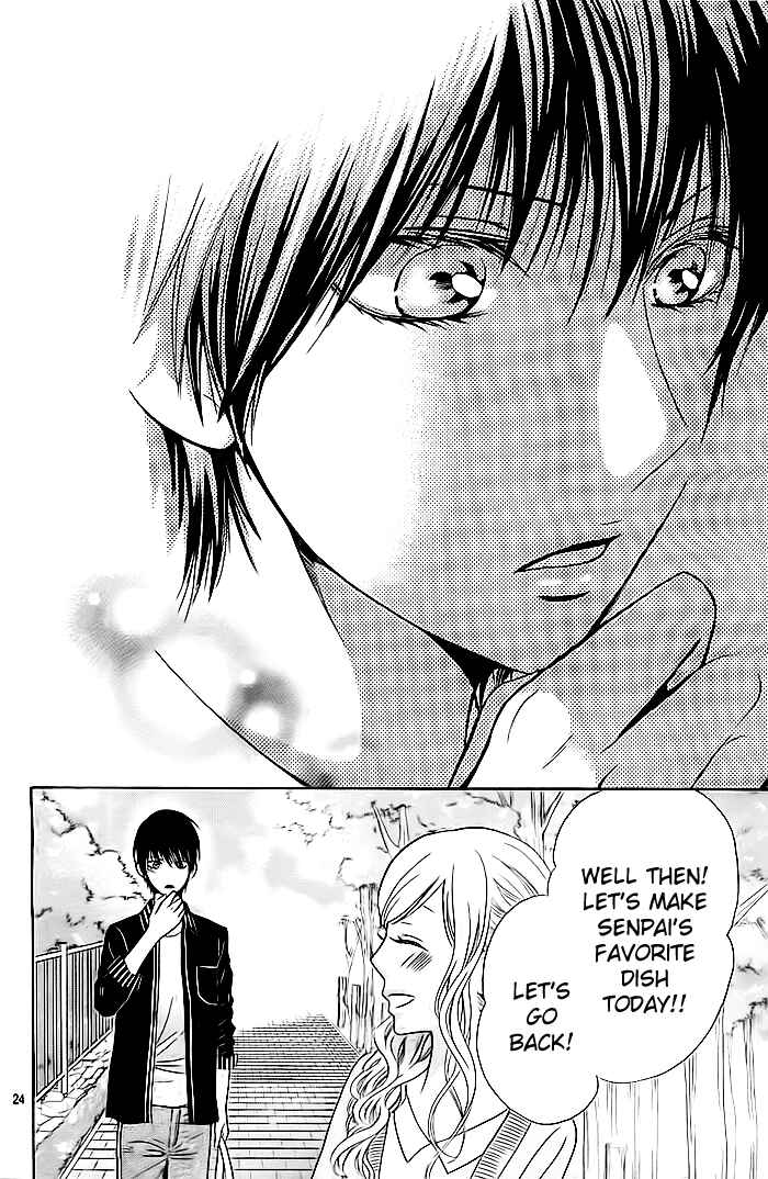 Page 24 Chapter 3 Koi to Natsu Tsubaki