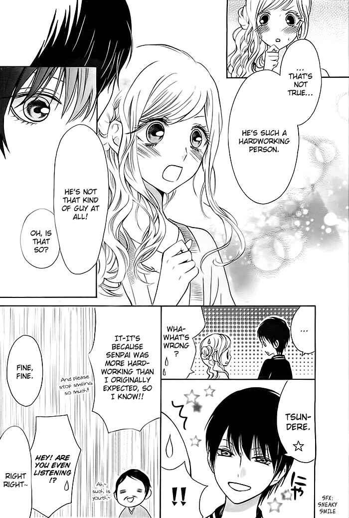 Page 6 Chapter 3 Koi to Natsu Tsubaki