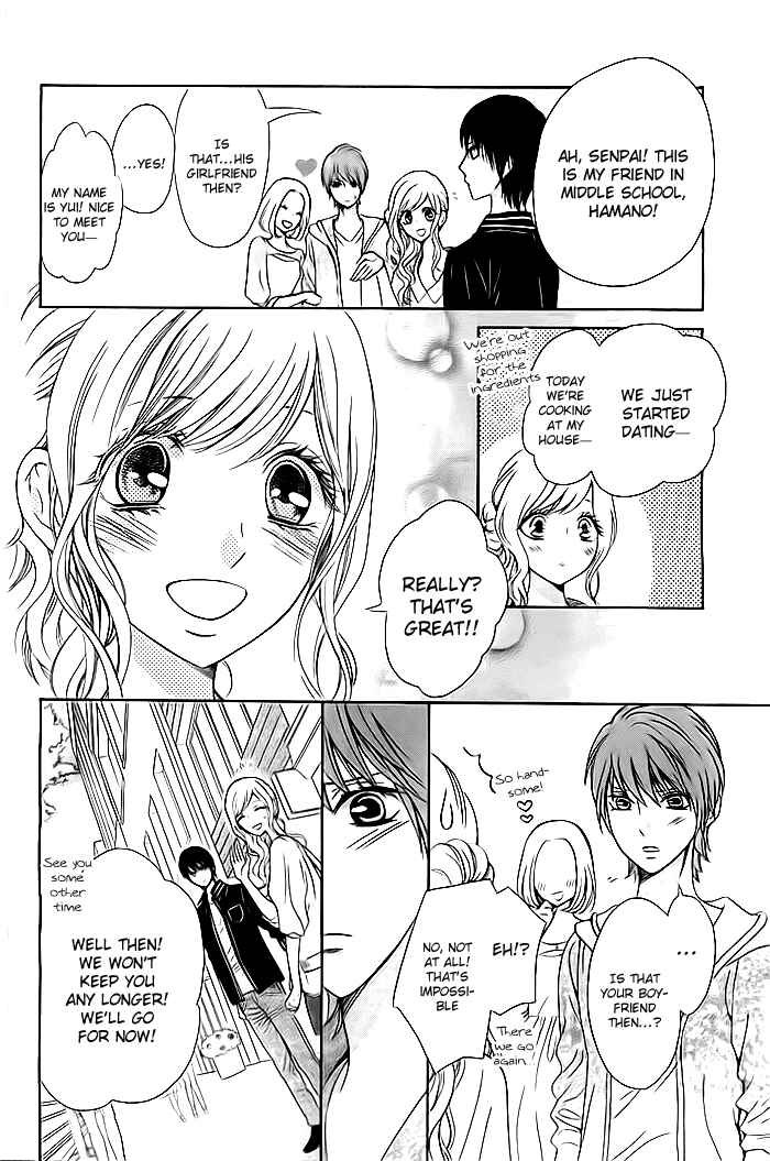 Page 8 Chapter 3 Koi to Natsu Tsubaki