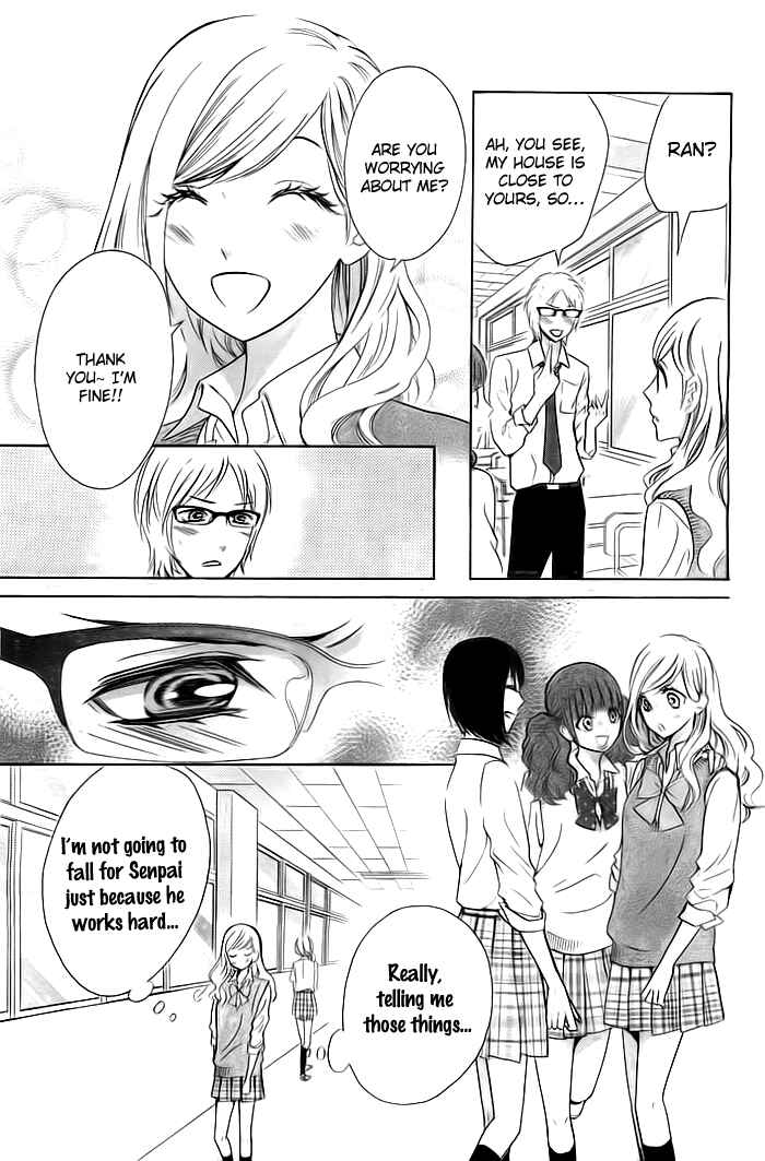 Page 13 Chapter 2 Koi to Natsu Tsubaki