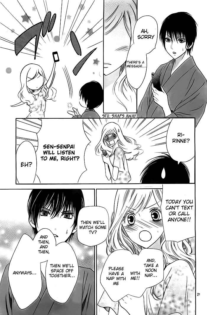 Page 21 Chapter 2 Koi to Natsu Tsubaki