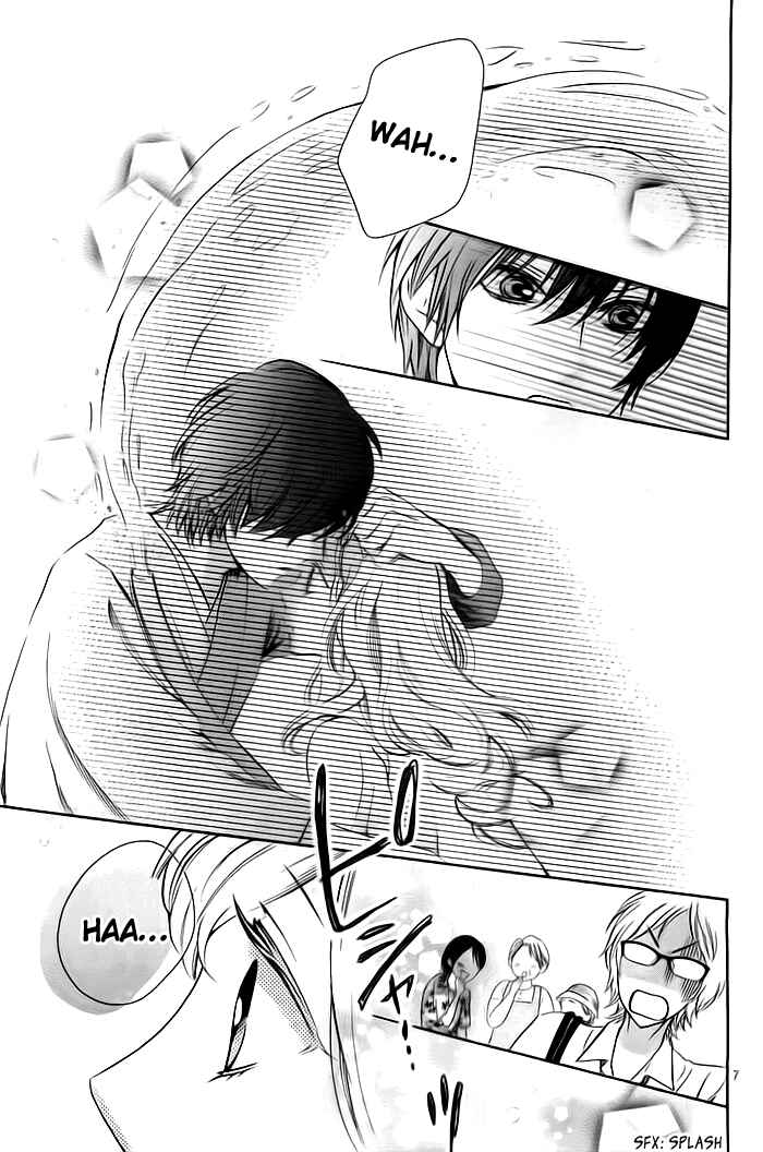 Page 7 Chapter 2 Koi to Natsu Tsubaki