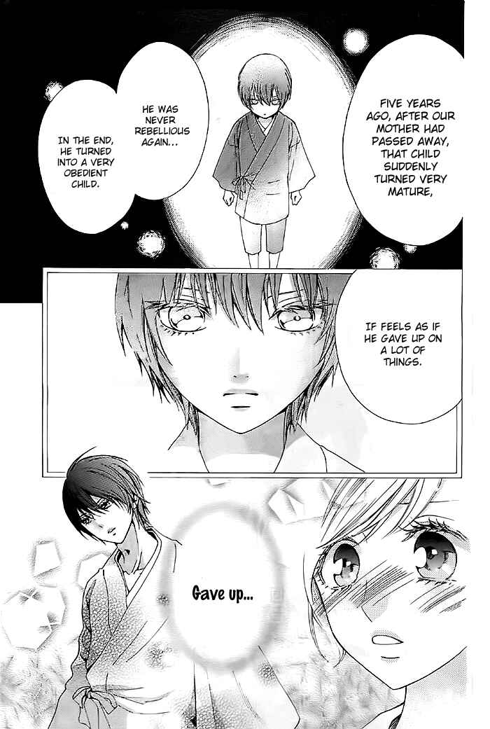 Page 5 Chapter 6 Koi to Natsu Tsubaki