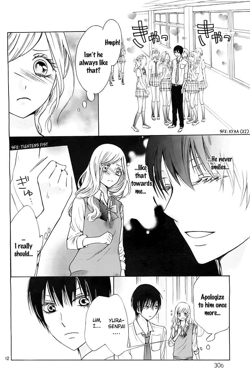 Page 12 Chapter 4 Koi to Natsu Tsubaki