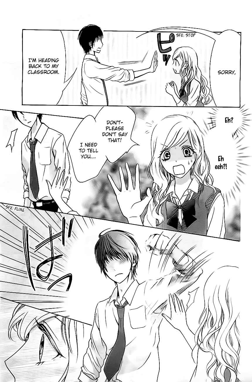 Page 13 Chapter 4 Koi to Natsu Tsubaki