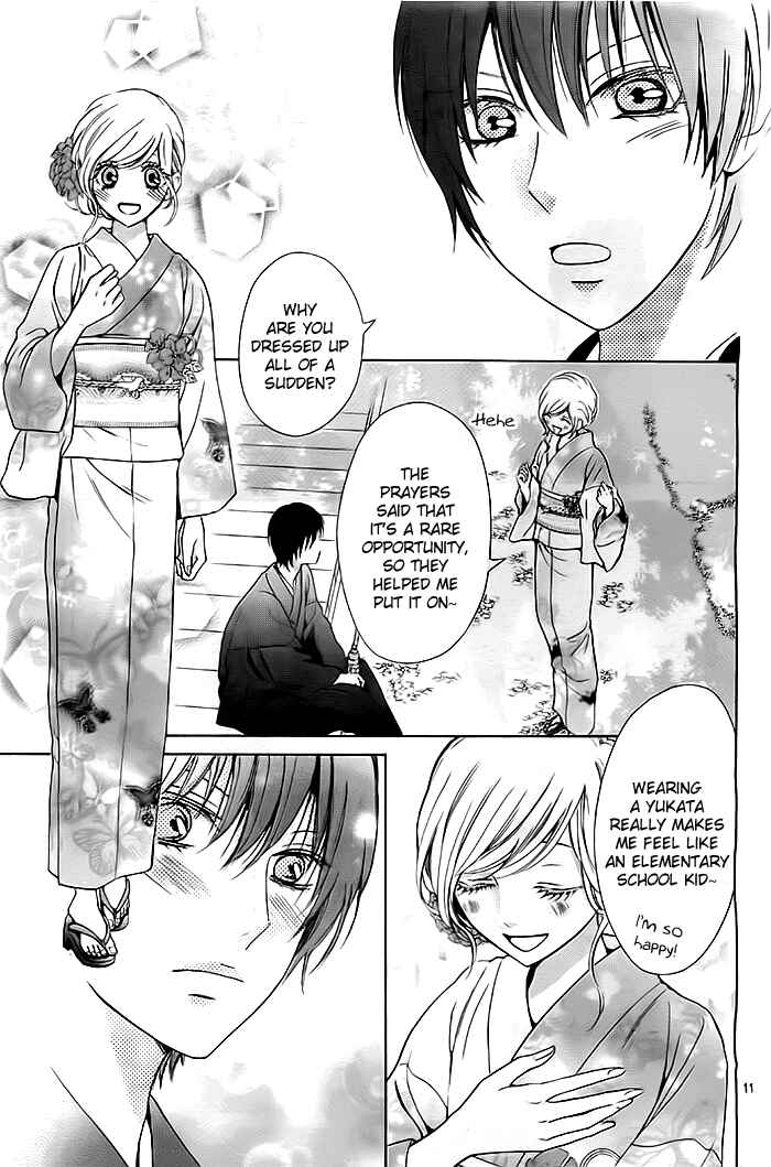 Page 11 Chapter 5 Koi to Natsu Tsubaki