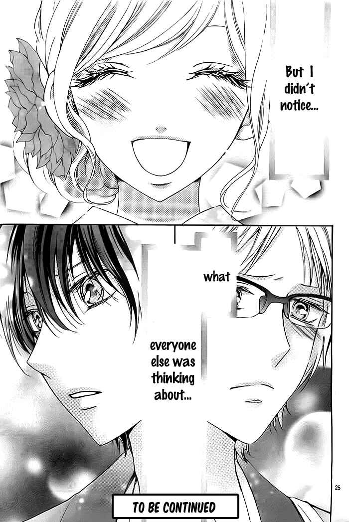 Page 25 Chapter 5 Koi to Natsu Tsubaki