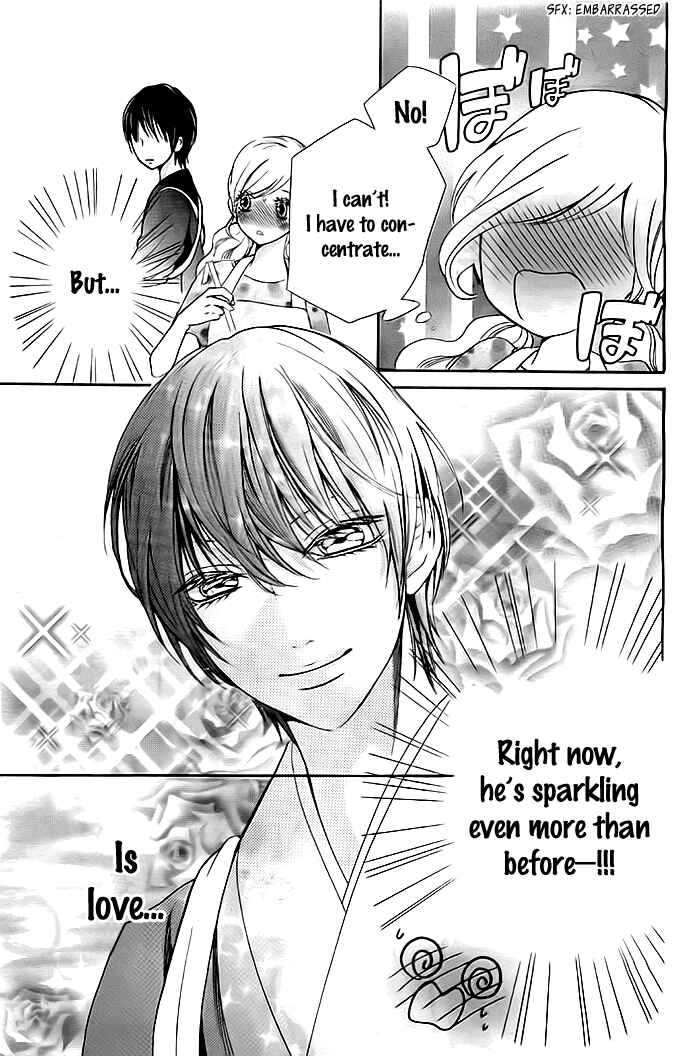 Page 7 Chapter 5 Koi to Natsu Tsubaki