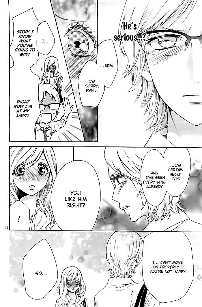Page 14 Chapter 7 Koi to Natsu Tsubaki