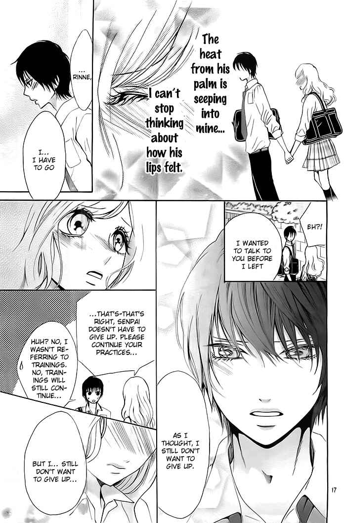 Page 17 Chapter 7 Koi to Natsu Tsubaki