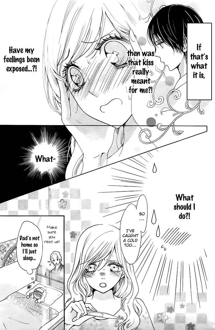 Page 5 Chapter 7 Koi to Natsu Tsubaki