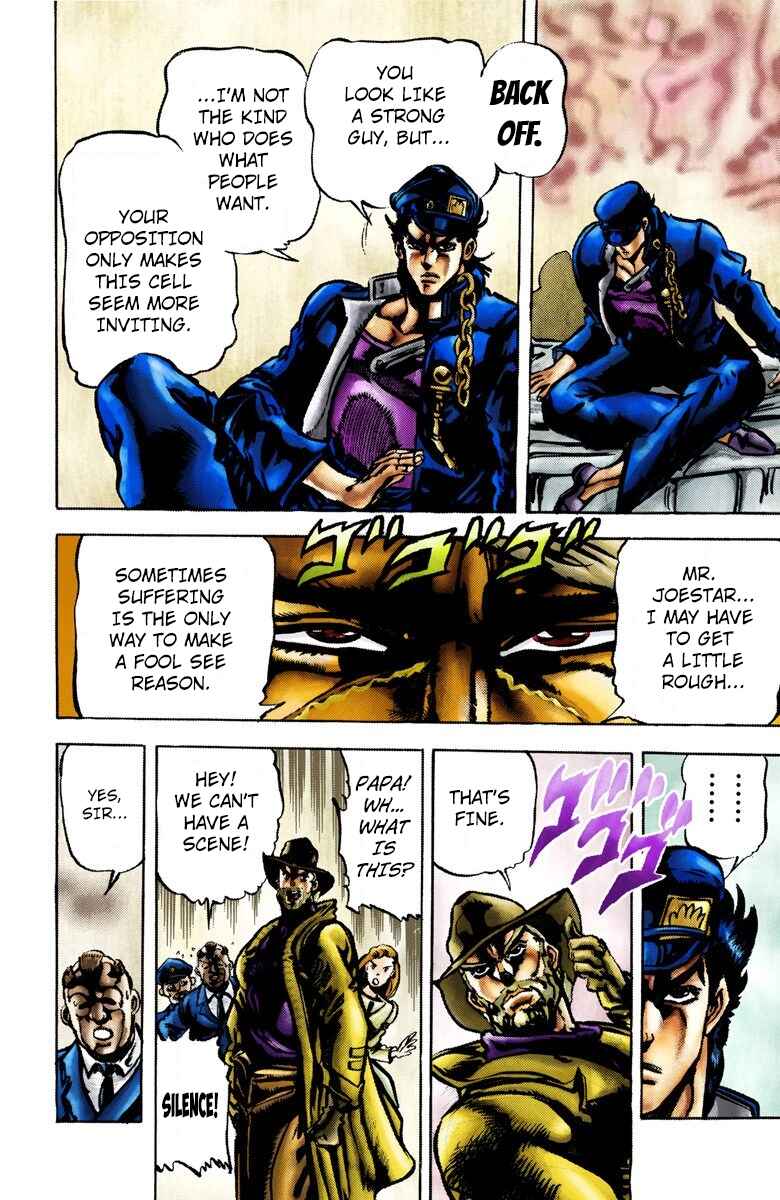 Page 16 Chapter 2 JoJos Bizarre Adventure, Part 3: Stardust Crusaders (Official Colored)