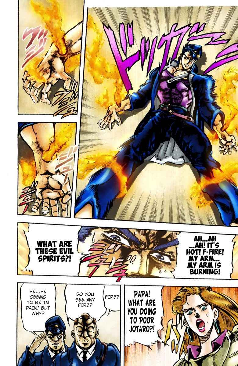 Page 19 Chapter 2 JoJos Bizarre Adventure, Part 3: Stardust Crusaders (Official Colored)