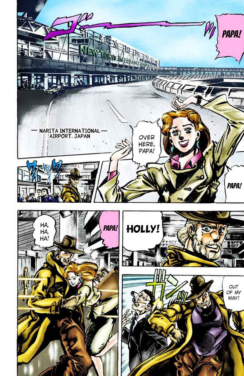 Page 5 Chapter 2 JoJos Bizarre Adventure, Part 3: Stardust Crusaders (Official Colored)