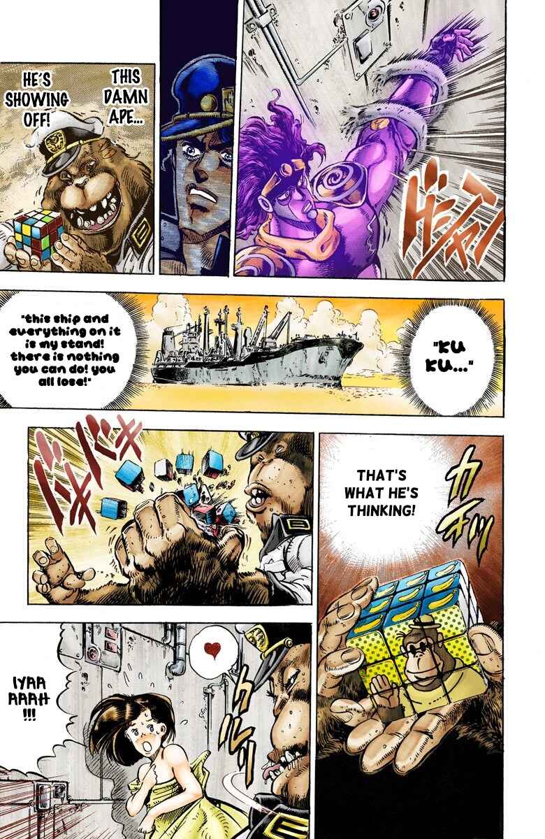 Page 13 Chapter 19 JoJos Bizarre Adventure, Part 3: Stardust Crusaders (Official Colored)