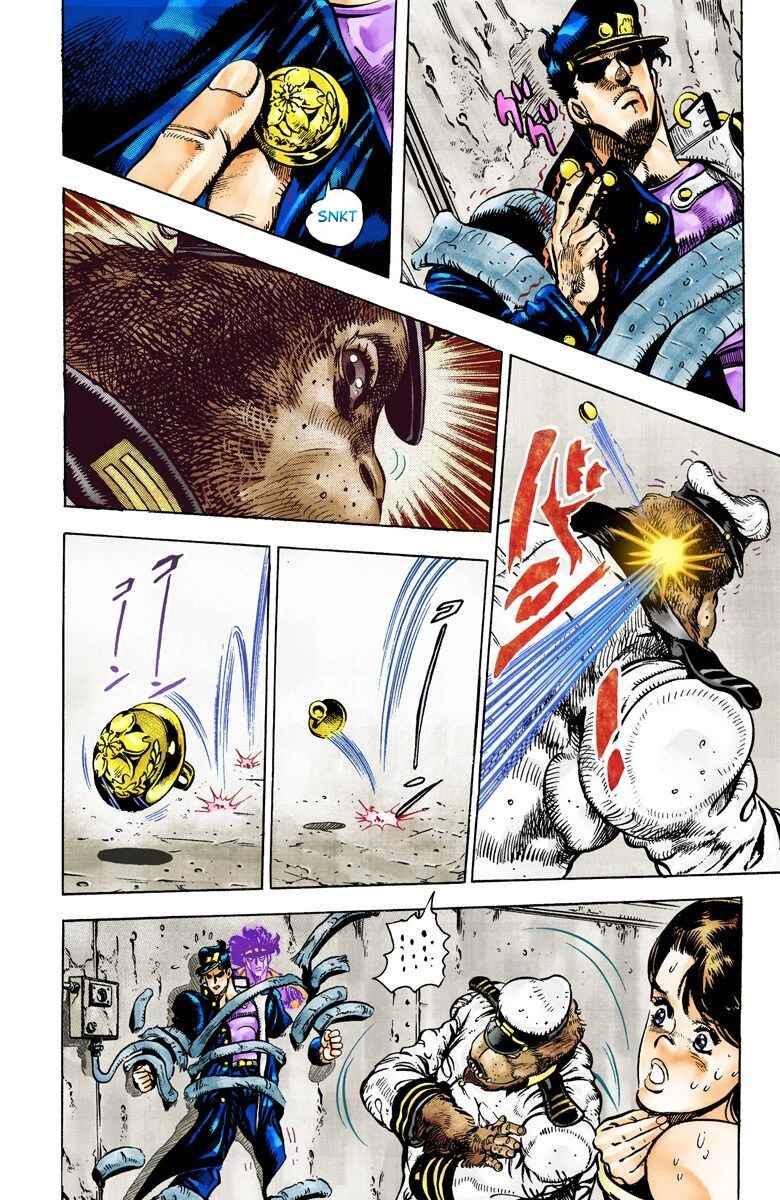 Page 14 Chapter 19 JoJos Bizarre Adventure, Part 3: Stardust Crusaders (Official Colored)