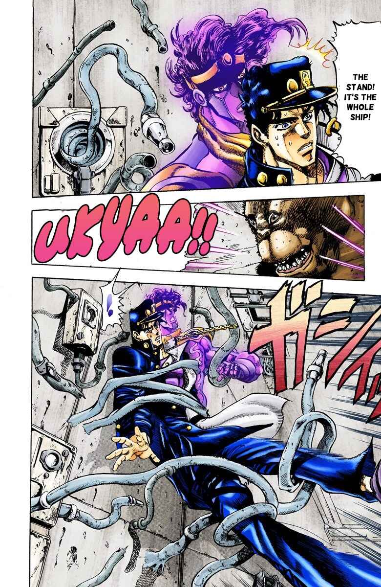 Page 8 Chapter 19 JoJos Bizarre Adventure, Part 3: Stardust Crusaders (Official Colored)