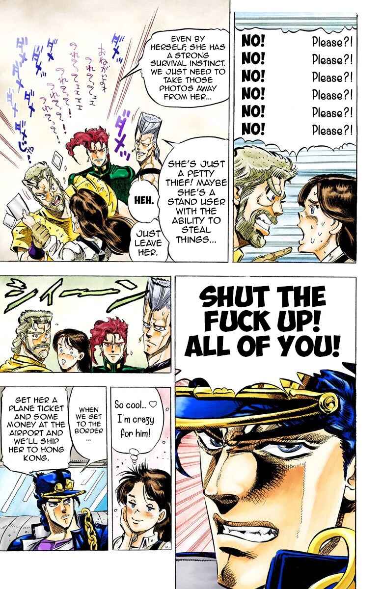 Page 7 Chapter 37 JoJos Bizarre Adventure, Part 3: Stardust Crusaders (Official Colored)