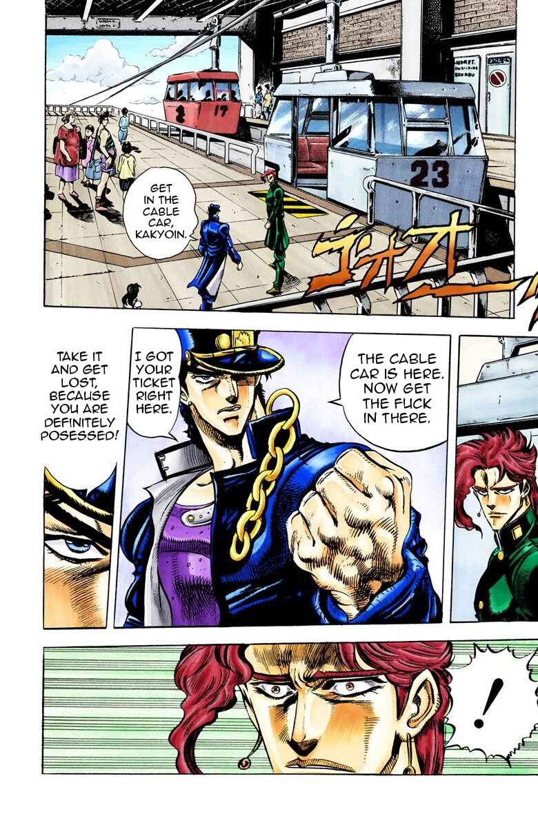 Page 11 Chapter 24 JoJos Bizarre Adventure, Part 3: Stardust Crusaders (Official Colored)