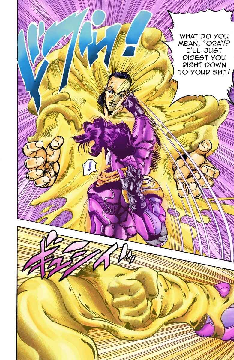 Page 17 Chapter 24 JoJos Bizarre Adventure, Part 3: Stardust Crusaders (Official Colored)