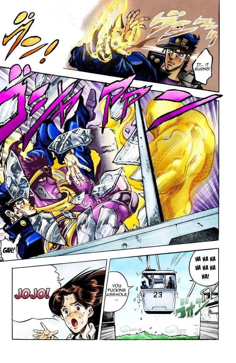 Page 18 Chapter 24 JoJos Bizarre Adventure, Part 3: Stardust Crusaders (Official Colored)