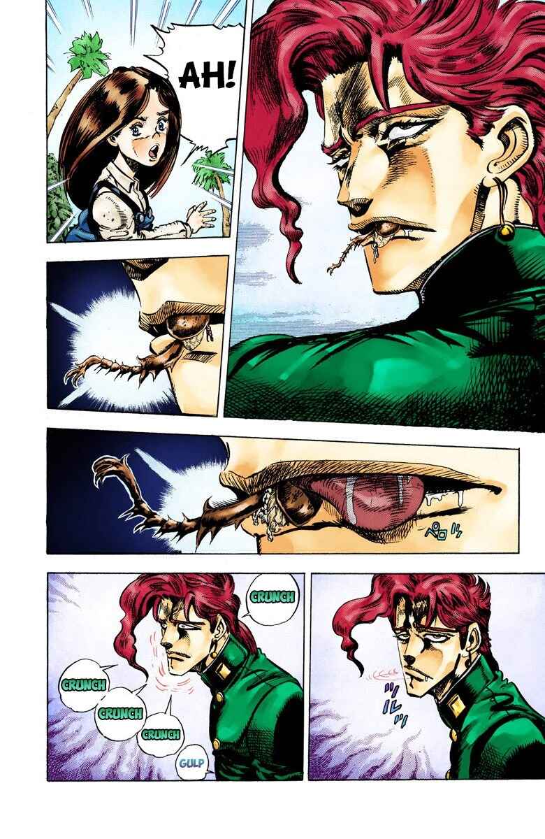 Page 5 Chapter 24 JoJos Bizarre Adventure, Part 3: Stardust Crusaders (Official Colored)
