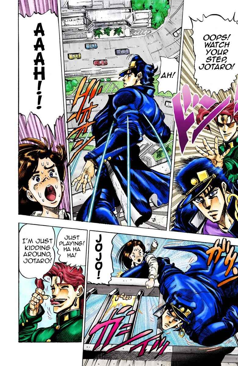 Page 9 Chapter 24 JoJos Bizarre Adventure, Part 3: Stardust Crusaders (Official Colored)