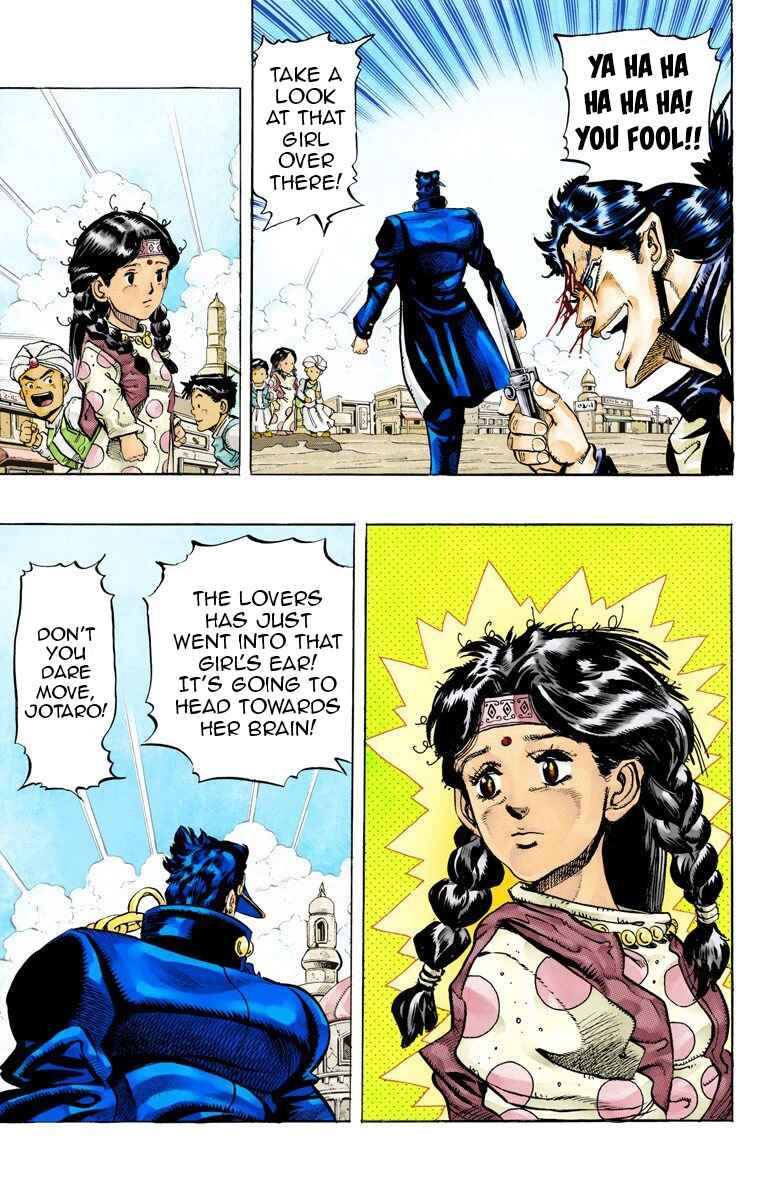Page 11 Chapter 52 JoJos Bizarre Adventure, Part 3: Stardust Crusaders (Official Colored)