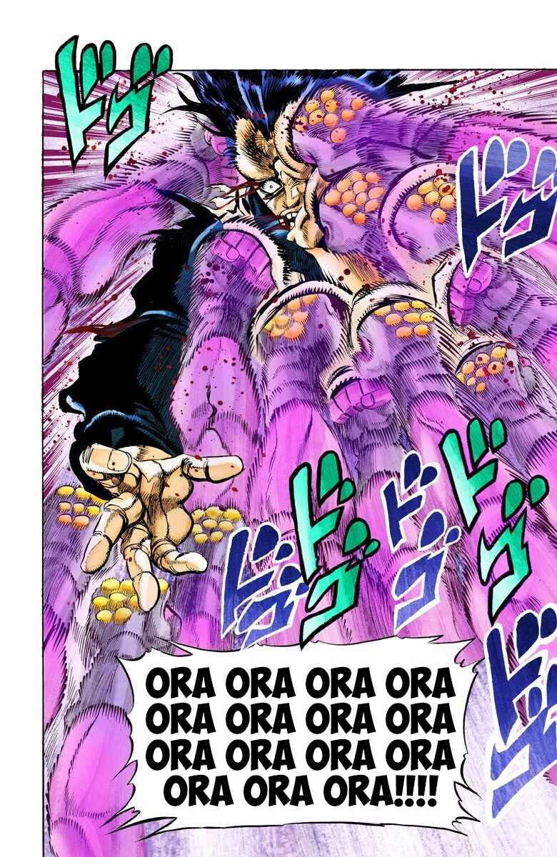 Page 16 Chapter 52 JoJos Bizarre Adventure, Part 3: Stardust Crusaders (Official Colored)