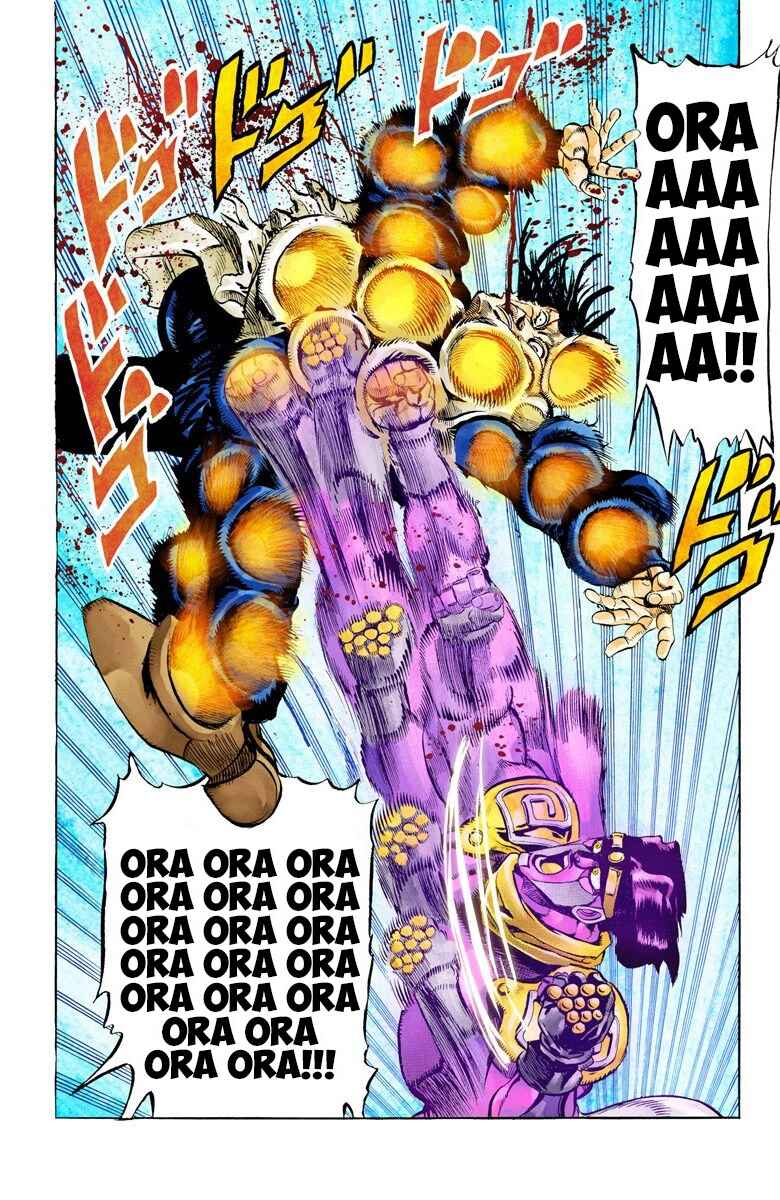 Page 18 Chapter 52 JoJos Bizarre Adventure, Part 3: Stardust Crusaders (Official Colored)