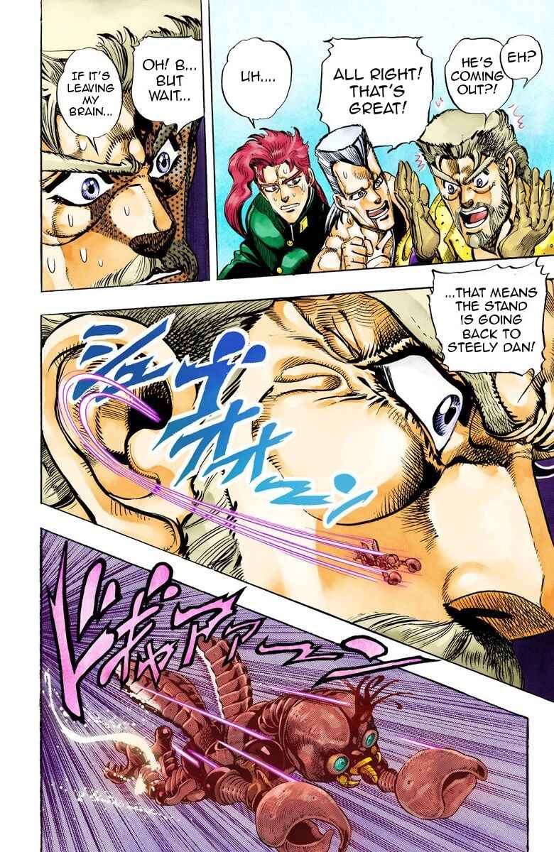 Page 2 Chapter 52 JoJos Bizarre Adventure, Part 3: Stardust Crusaders (Official Colored)