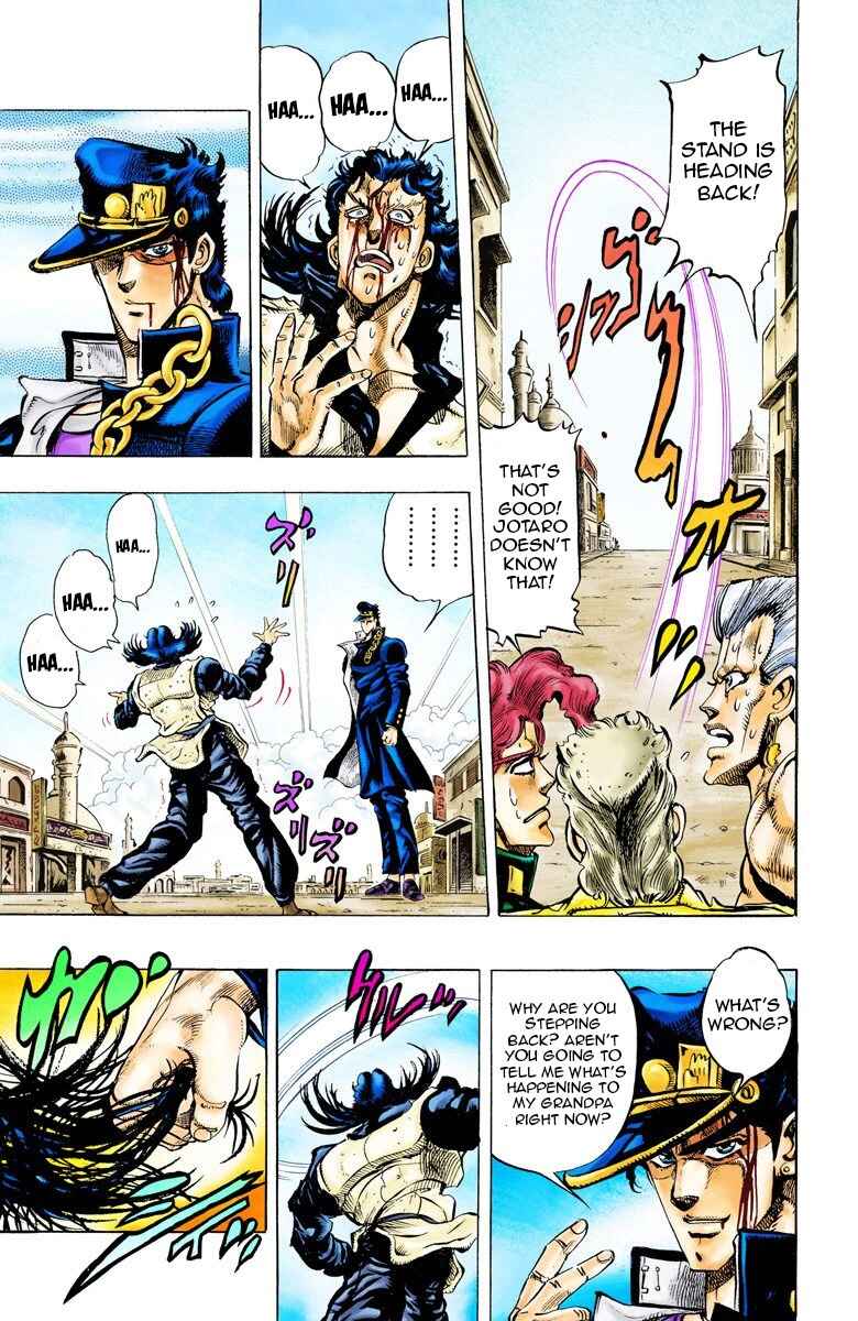 Page 3 Chapter 52 JoJos Bizarre Adventure, Part 3: Stardust Crusaders (Official Colored)