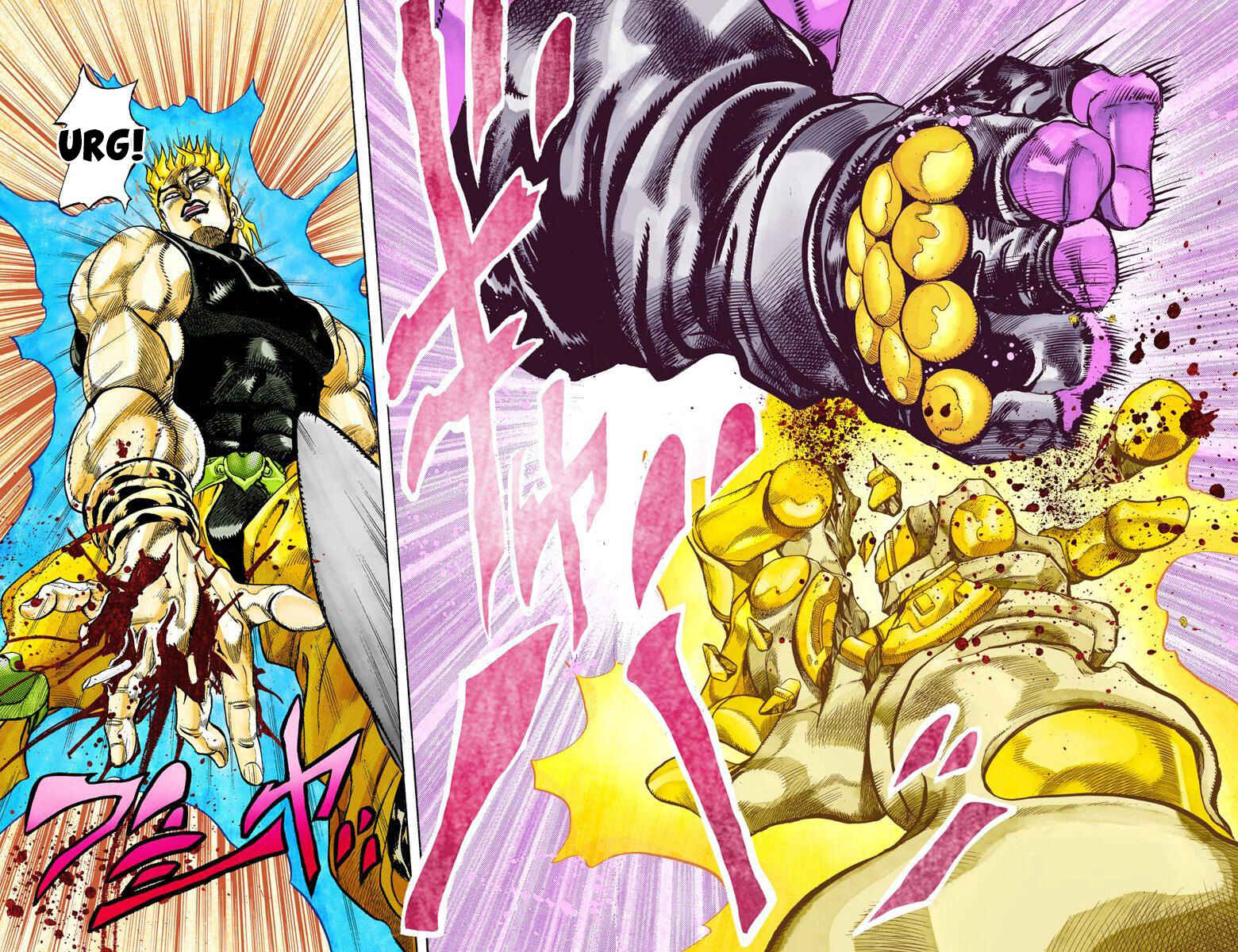 Page 16 Chapter 149 JoJos Bizarre Adventure, Part 3: Stardust Crusaders (Official Colored)