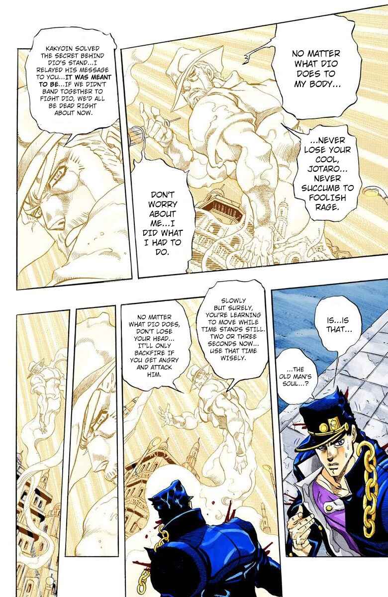 Page 6 Chapter 149 JoJos Bizarre Adventure, Part 3: Stardust Crusaders (Official Colored)