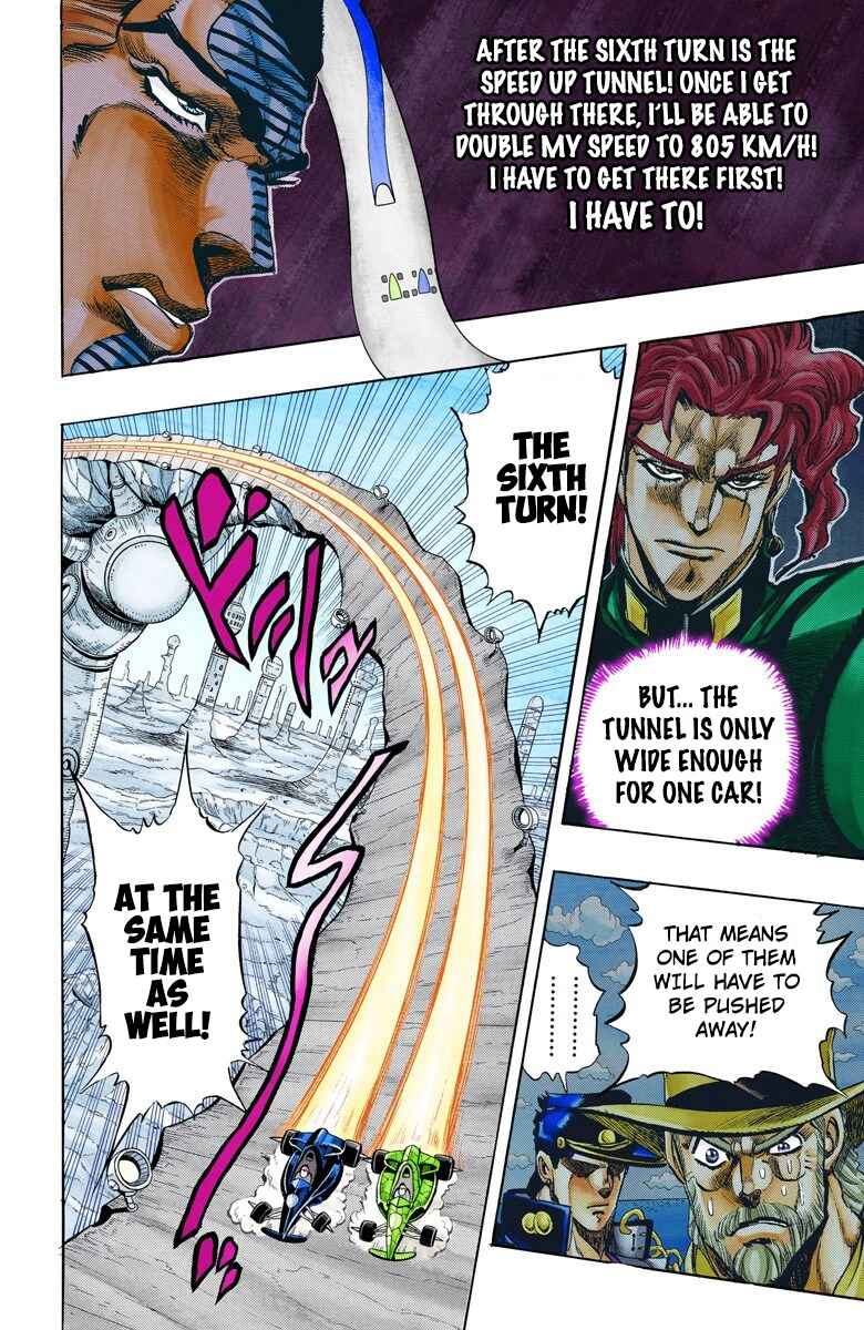 Page 12 Chapter 118 JoJos Bizarre Adventure, Part 3: Stardust Crusaders (Official Colored)