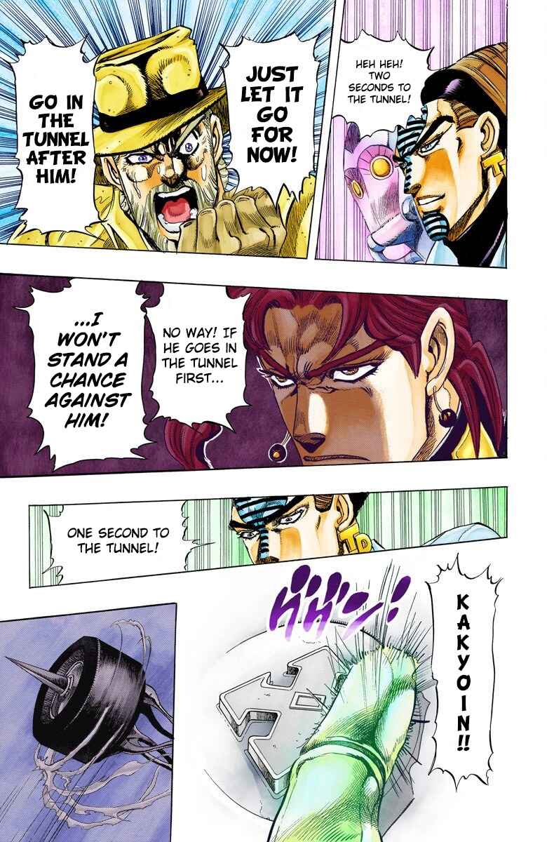 Page 17 Chapter 118 JoJos Bizarre Adventure, Part 3: Stardust Crusaders (Official Colored)