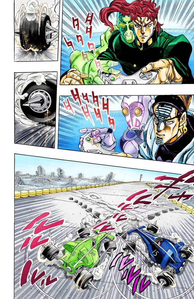 Page 2 Chapter 118 JoJos Bizarre Adventure, Part 3: Stardust Crusaders (Official Colored)