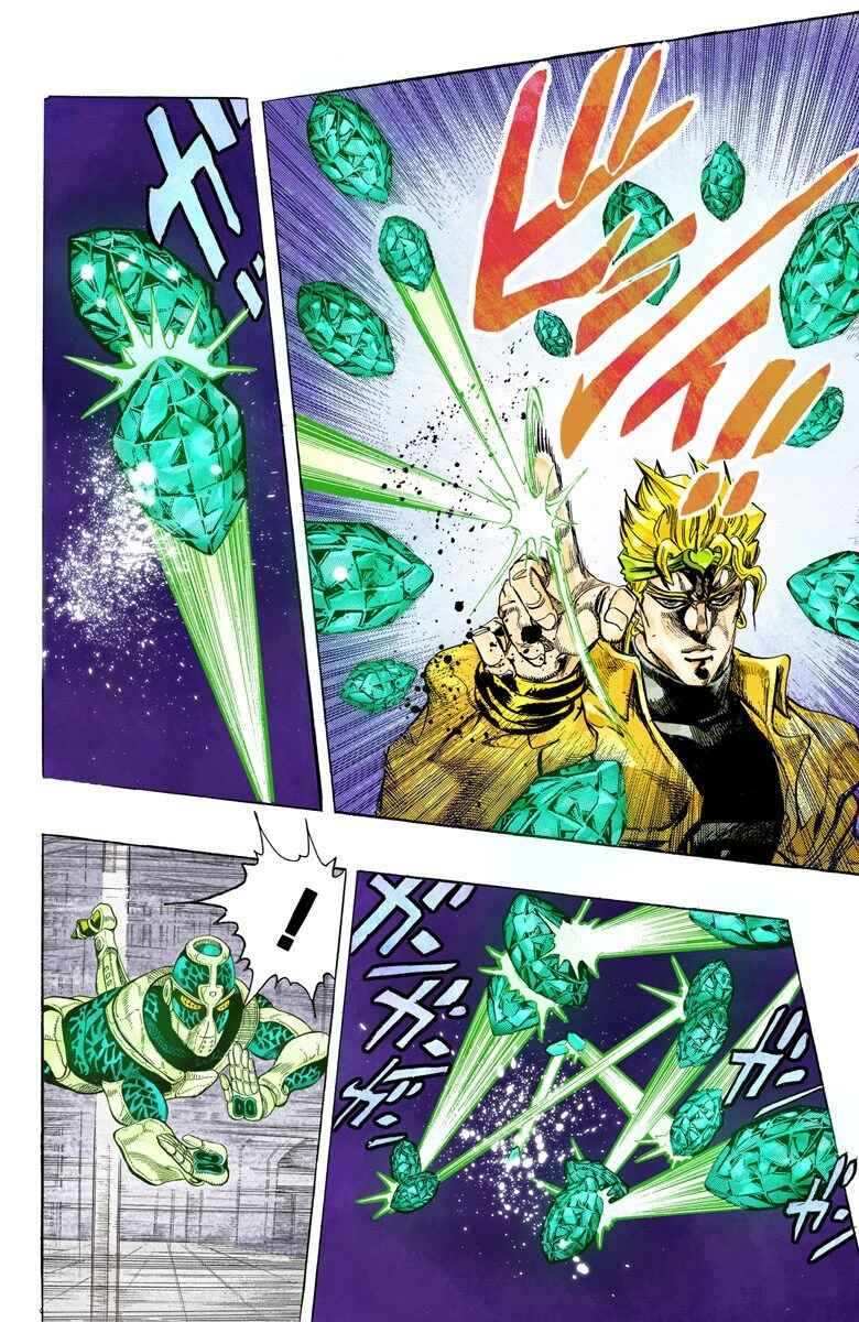 Page 2 Chapter 139 JoJos Bizarre Adventure, Part 3: Stardust Crusaders (Official Colored)