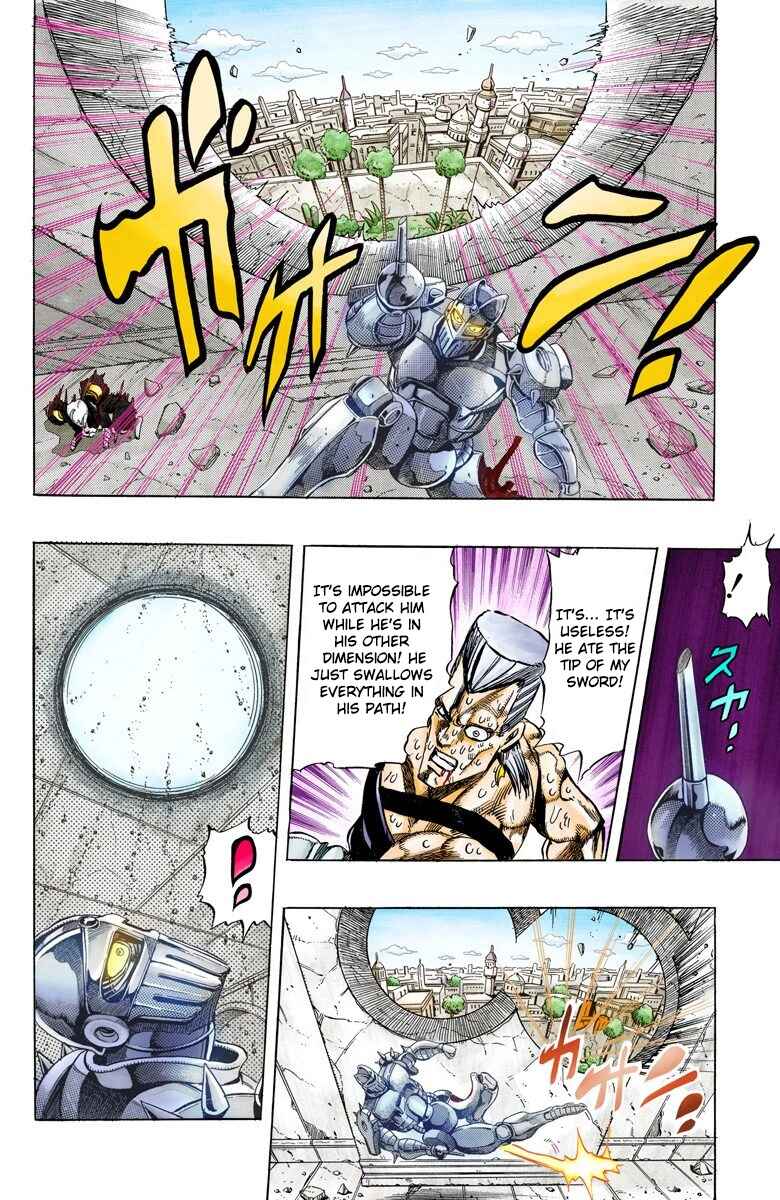 Page 15 Chapter 130 JoJos Bizarre Adventure, Part 3: Stardust Crusaders (Official Colored)
