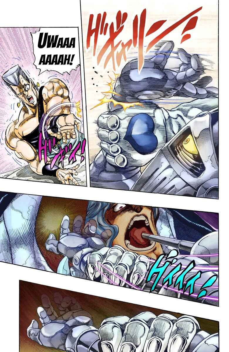 Page 6 Chapter 130 JoJos Bizarre Adventure, Part 3: Stardust Crusaders (Official Colored)