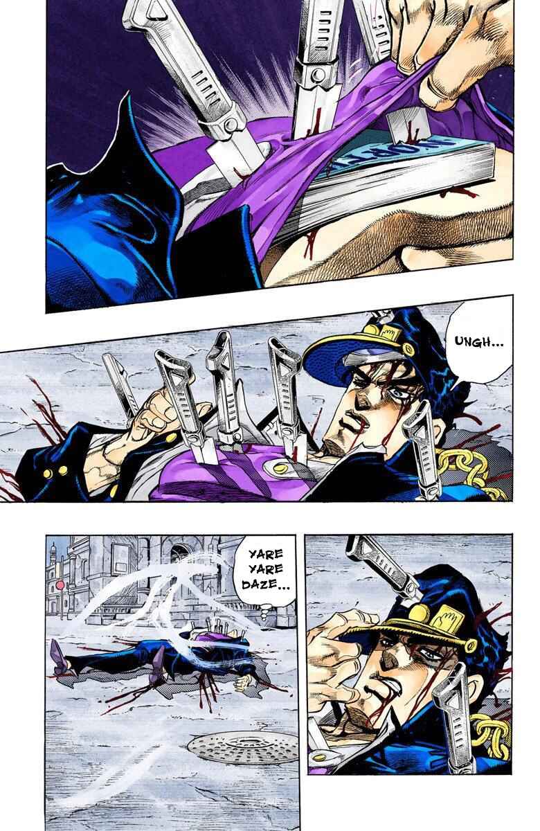 Page 7 Chapter 146 JoJos Bizarre Adventure, Part 3: Stardust Crusaders (Official Colored)