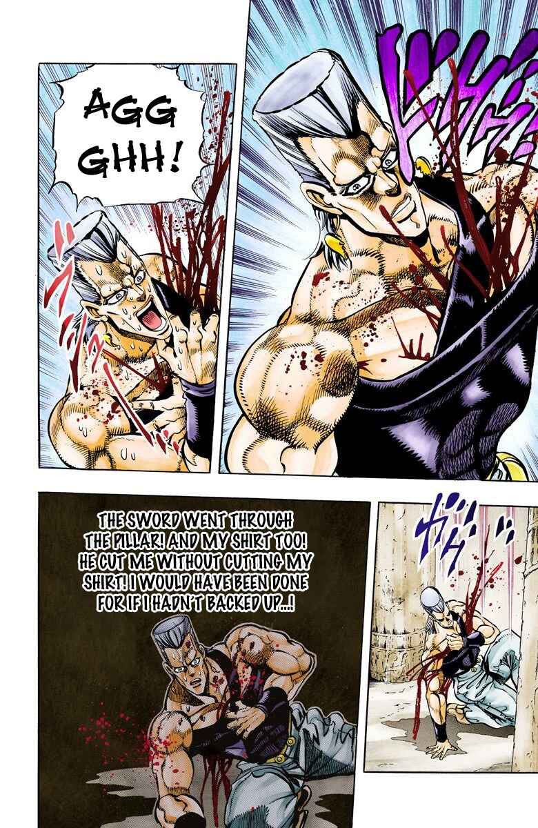 Page 11 Chapter 81 JoJos Bizarre Adventure, Part 3: Stardust Crusaders (Official Colored)