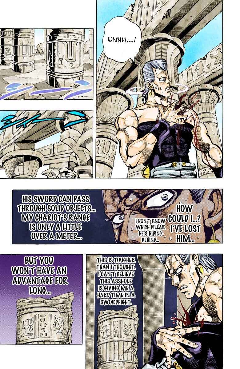 Page 14 Chapter 81 JoJos Bizarre Adventure, Part 3: Stardust Crusaders (Official Colored)