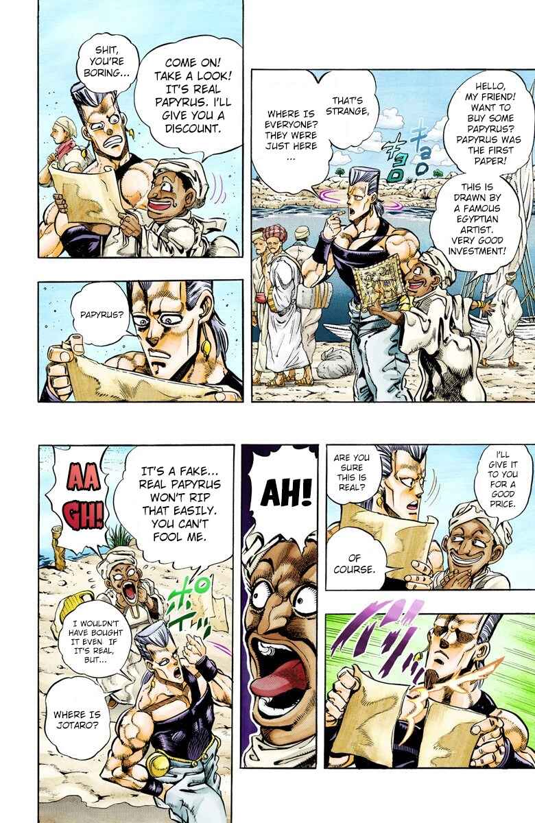 Page 3 Chapter 81 JoJos Bizarre Adventure, Part 3: Stardust Crusaders (Official Colored)