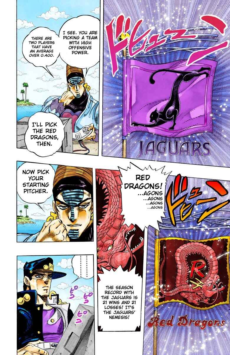 Page 11 Chapter 120 JoJos Bizarre Adventure, Part 3: Stardust Crusaders (Official Colored)
