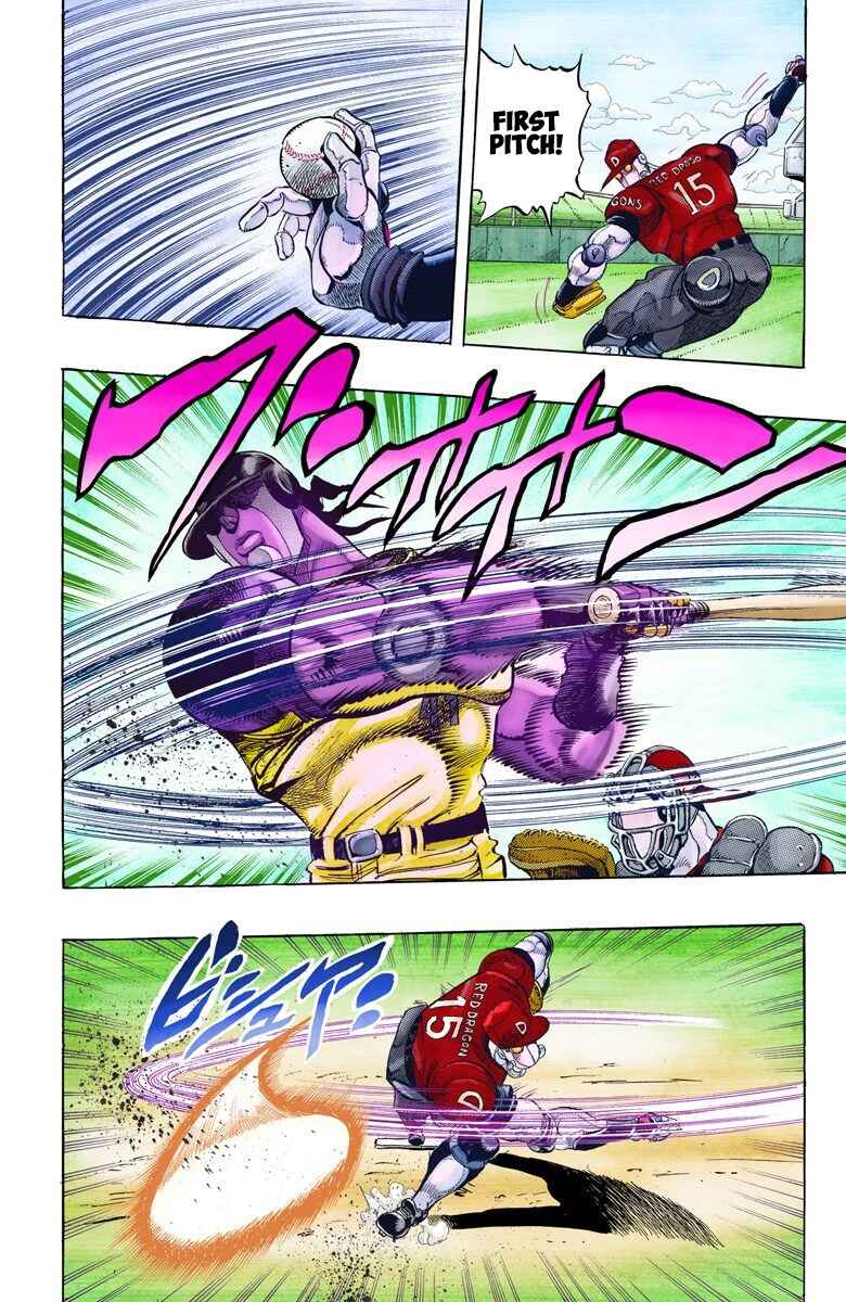 Page 17 Chapter 120 JoJos Bizarre Adventure, Part 3: Stardust Crusaders (Official Colored)
