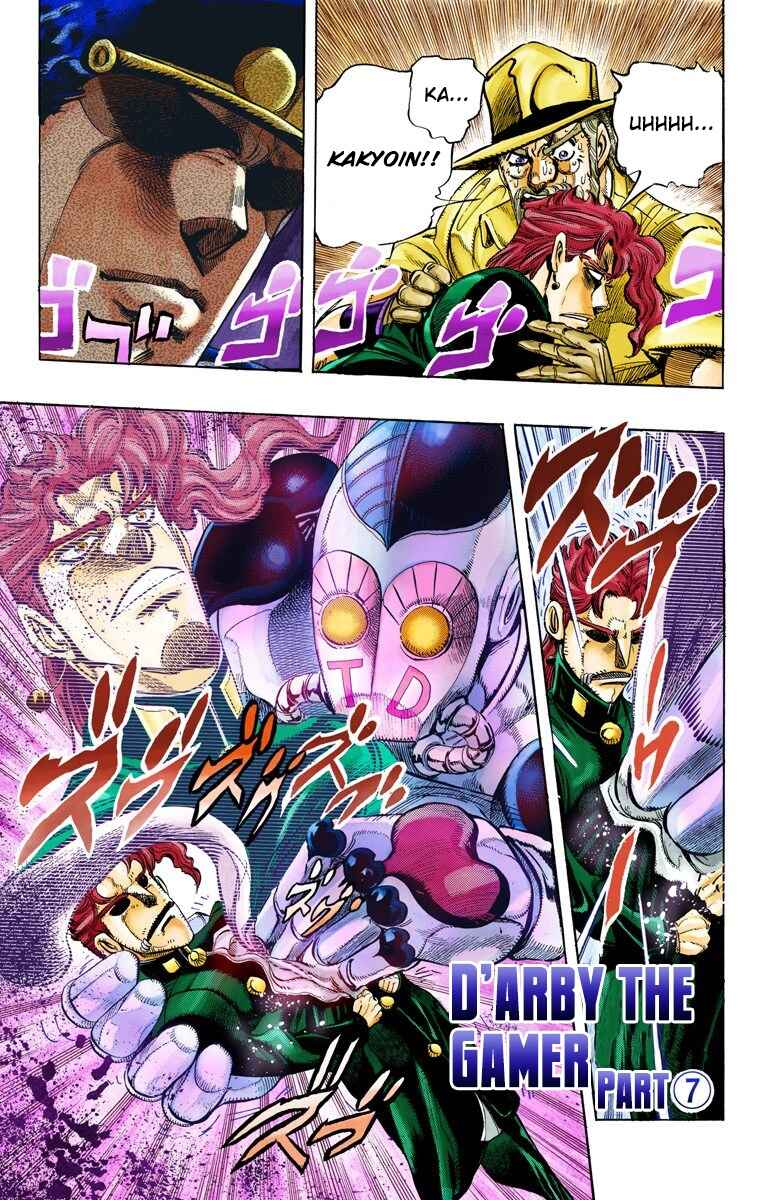 Page 2 Chapter 120 JoJos Bizarre Adventure, Part 3: Stardust Crusaders (Official Colored)