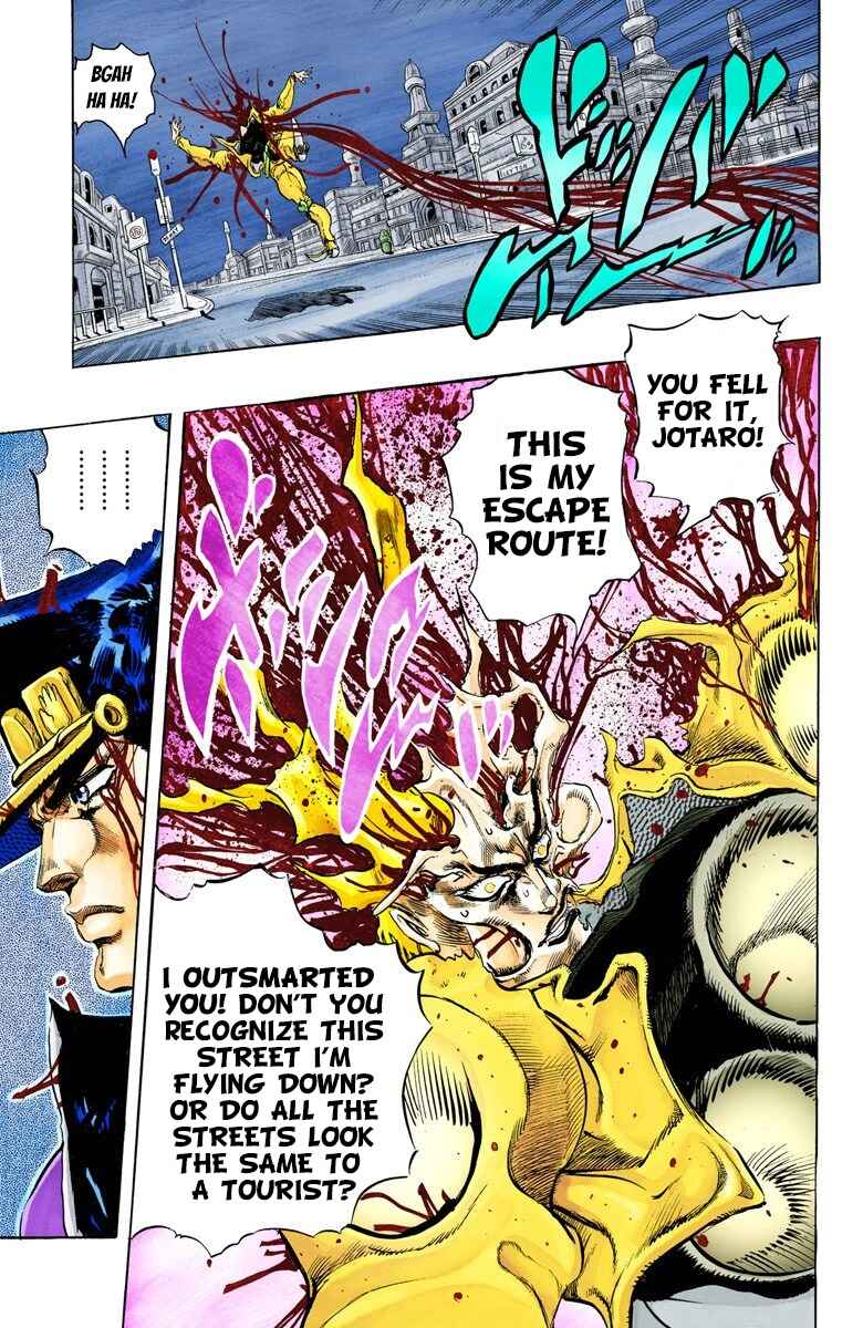 Page 18 Chapter 148 JoJos Bizarre Adventure, Part 3: Stardust Crusaders (Official Colored)