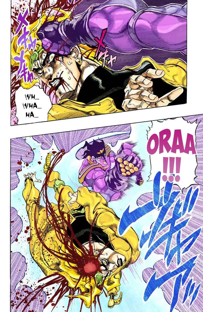 Page 3 Chapter 148 JoJos Bizarre Adventure, Part 3: Stardust Crusaders (Official Colored)
